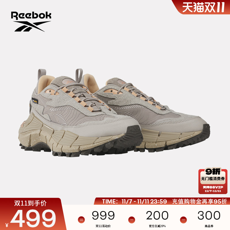 Reebok锐步男女跑步鞋