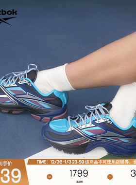 【NGG联名】Reebok锐步24新款男女PREMIER ROAD MODERN运动休闲鞋