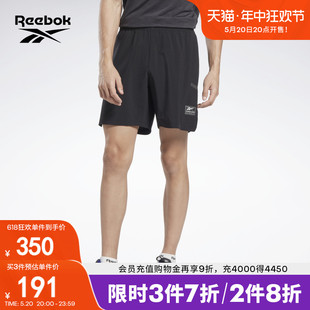 Reebok锐步官方男子SHORT经典 复古简约运动健身舒适训练短裤