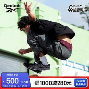 [SNEEZE联名]Reebok锐步官方夏季男女款LT COURT复古百搭休闲板鞋