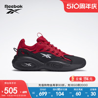 Reebok锐步官方男女SOLUTION艾弗森经典复古潮流配色实战篮球鞋