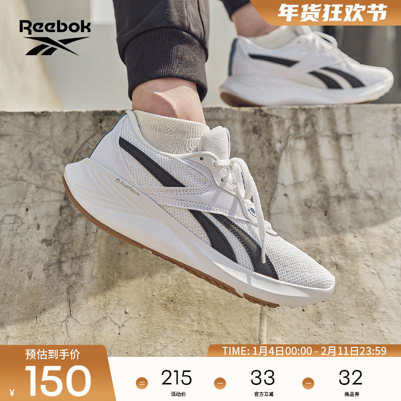 Reebok锐步官方男女ENERGEN TECH专业运动休闲舒适透气跑步鞋
