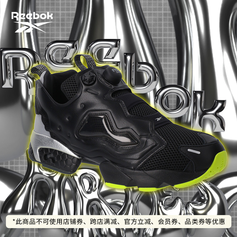 Reebok锐步运动休闲跑鞋