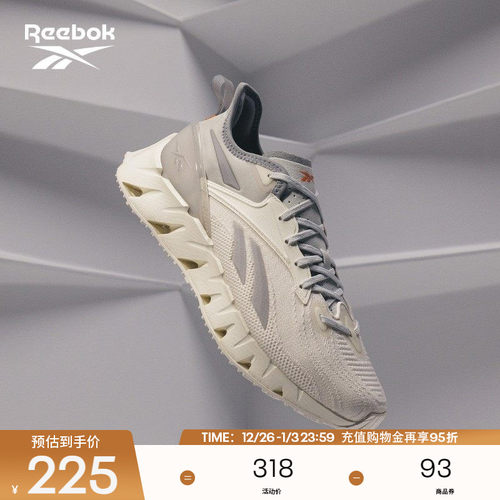 锐步ZIGKINETICA3复古跑步鞋