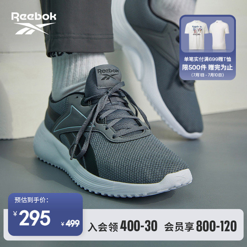 Reebok锐步官方2022男鞋LITE 3.0经典复古运动休闲跑步鞋GY3943
