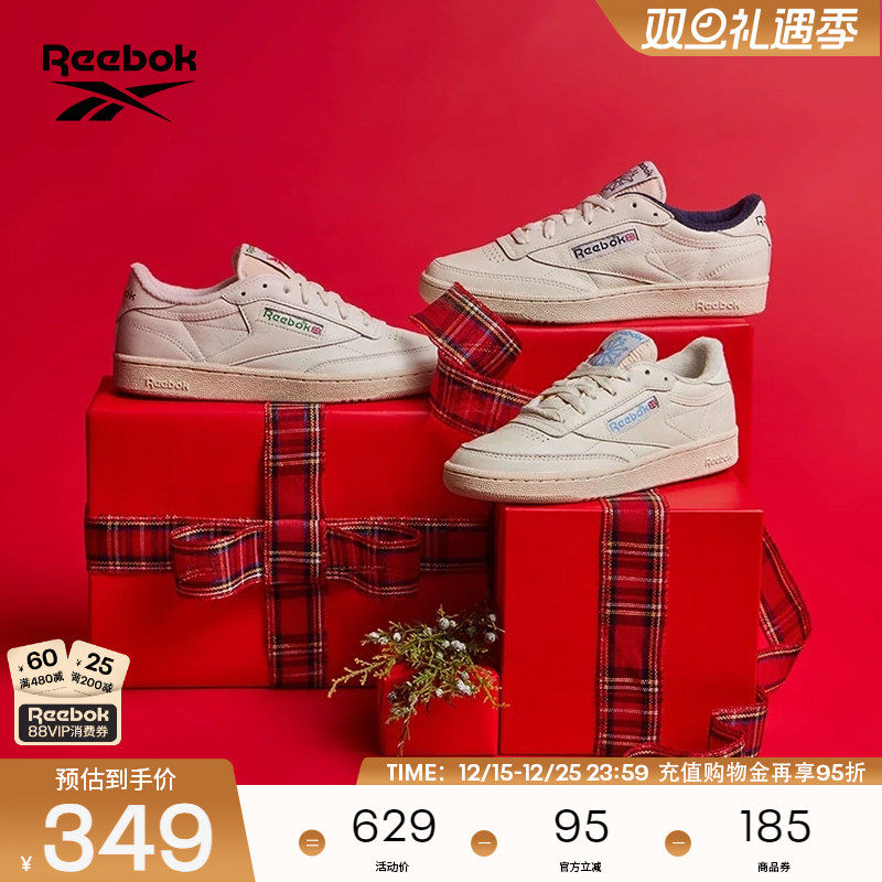 Reebok锐步官方男女款CLUB C 85 VINTAGE复古休闲小白鞋板鞋