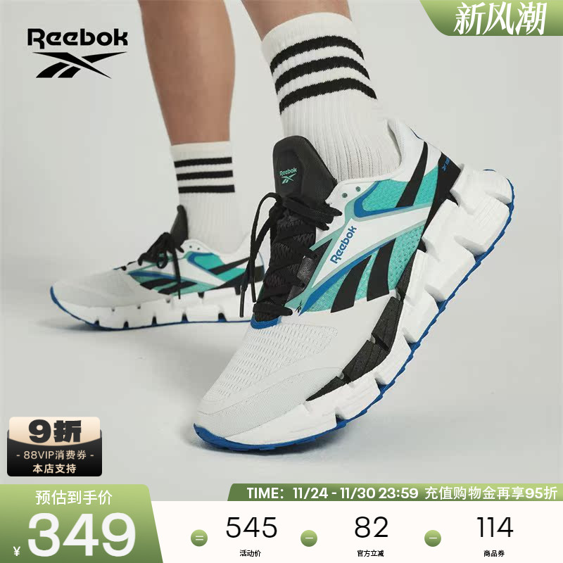 锐步男经典运动健身跑步鞋