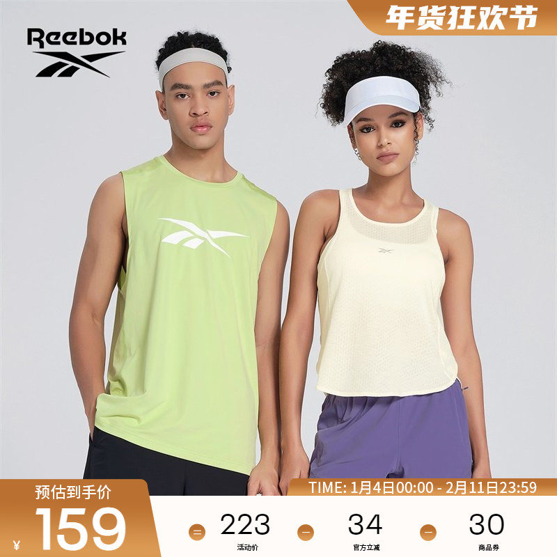 Reebok锐步官方24新品女子简约舒适运动休闲健身训练梭织短裤
