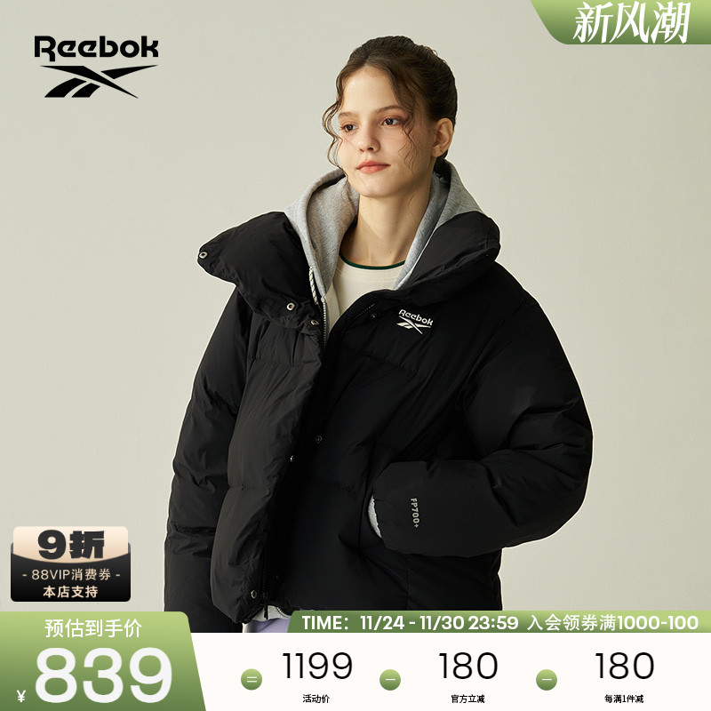 Reebok锐步保暖羽绒夹克外套