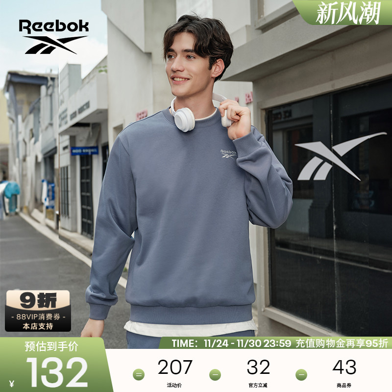 锐步秋季运动休闲圆领套头衫