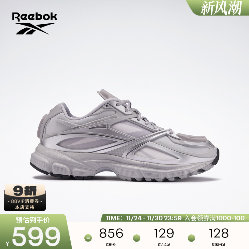 锐步休闲鞋ReebokPREMIERROAD