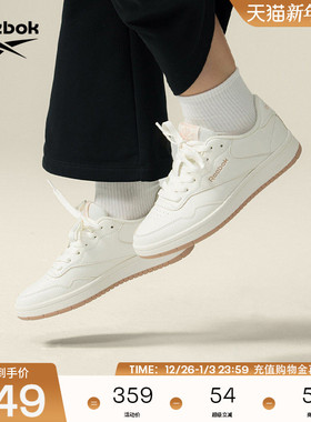Reebok锐步官方24新款男女同款COURT 1000运动复古休闲潮流板鞋