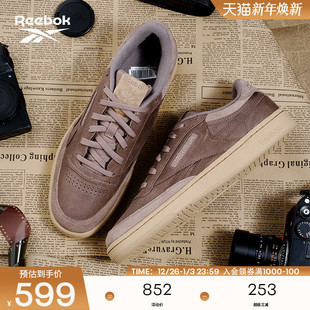 REVENGE美拉德复古板鞋 Reebok锐步官方24新品 CLUB 男女鞋