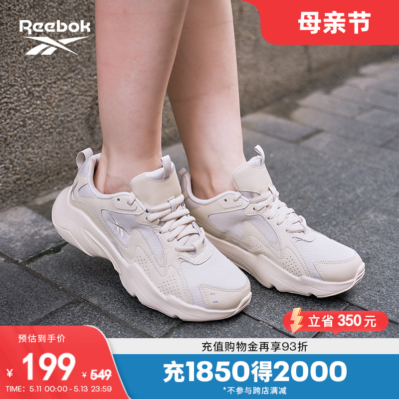 Reebok锐步官方男鞋运动休闲