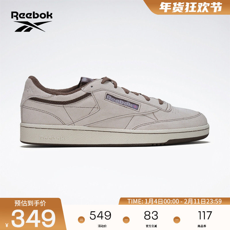 Reebok锐步官方26新品男女情侣CLUB C VINTAGE低帮做旧复古板鞋,运动鞋new,板鞋,淘宝优惠券,粉丝福利购,淘宝优惠卷