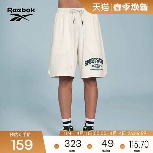透气舒适 百搭潮流