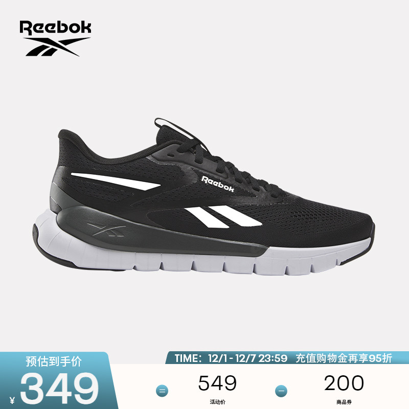 Reebok锐步综合训练鞋