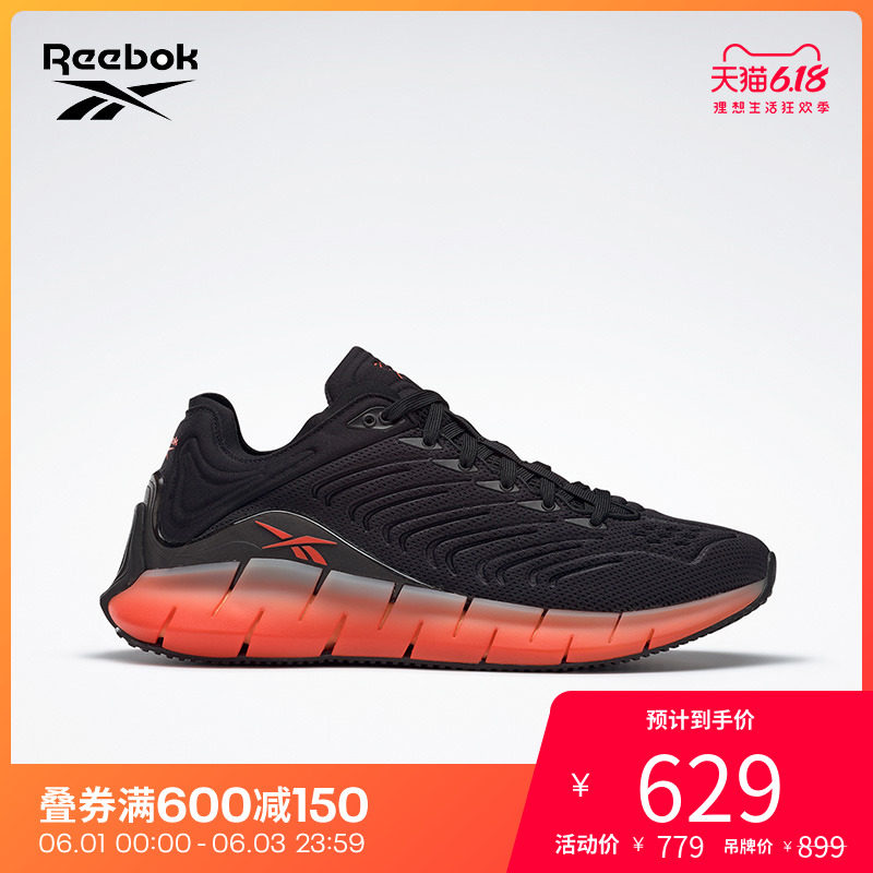 Reebok锐步新款健身ZIG KINETICA 缓震黑色男女休闲运动鞋EH1724