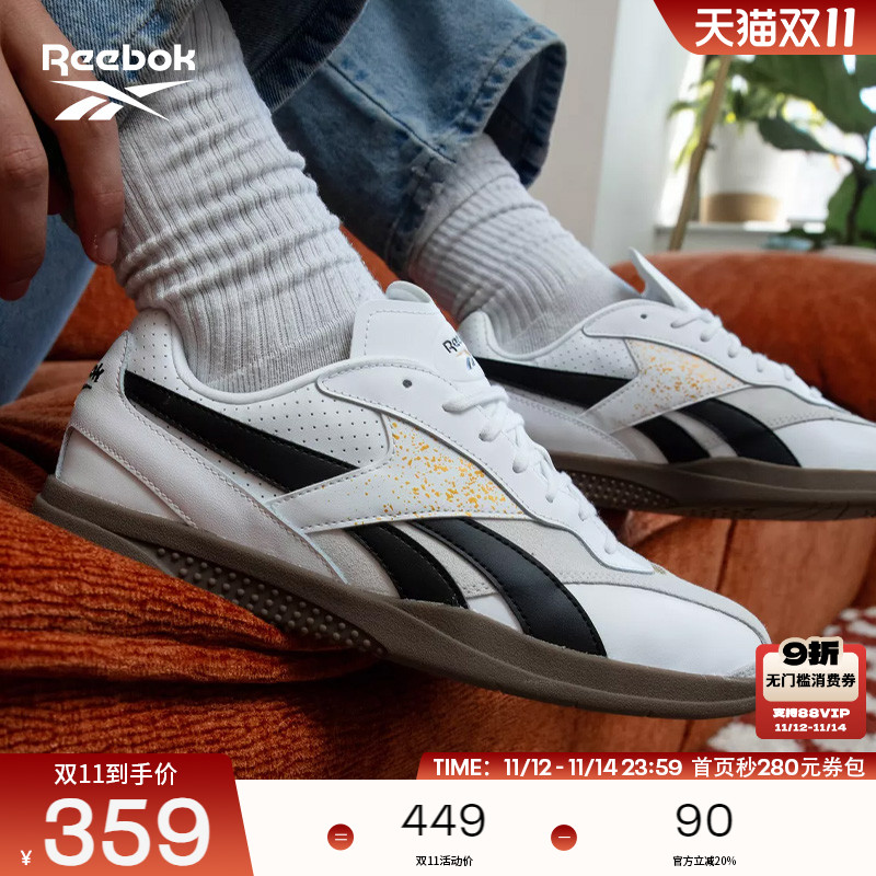 锐步休闲复古板鞋德训鞋