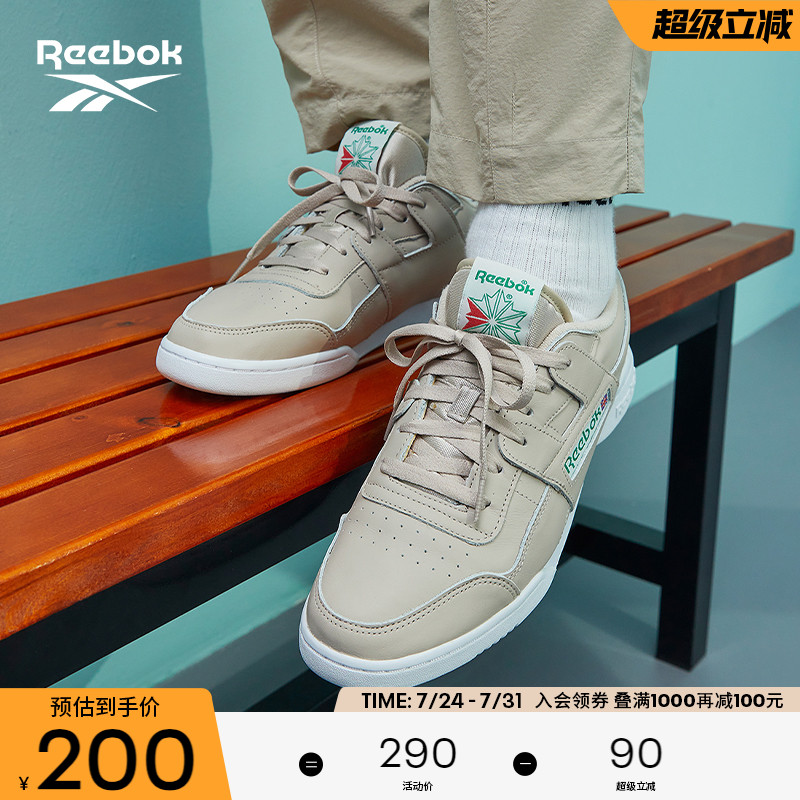 复古板鞋Reebok锐步运动休闲