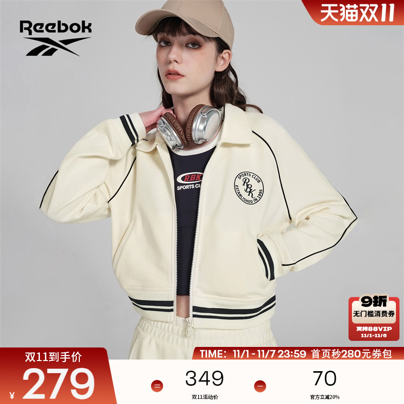 锐步运动休闲针织夹克外套