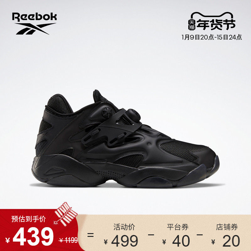 Reebok锐步官方男鞋女鞋FV5623潮流舒适运动黑色低帮休闲鞋