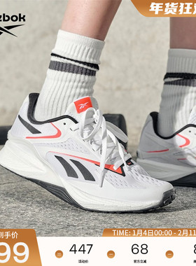 Reebok锐步官方26新品男女Speed 22 TR运动健身透气综合训练鞋