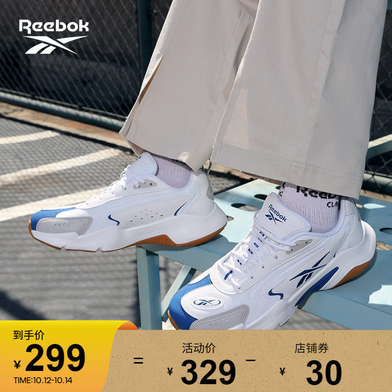 Reebok锐步官方男鞋女鞋FY6519休闲舒适潮流经典休闲鞋老爹鞋