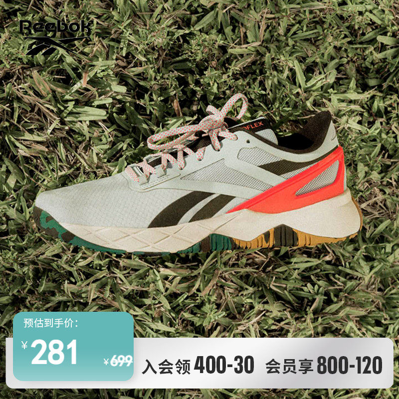 Reebok锐步官方男鞋NANOFLEX室内运动健身网面透气训练鞋GZ6973