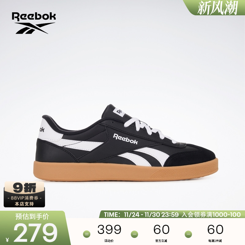 锐步男女休闲复古板鞋德训鞋