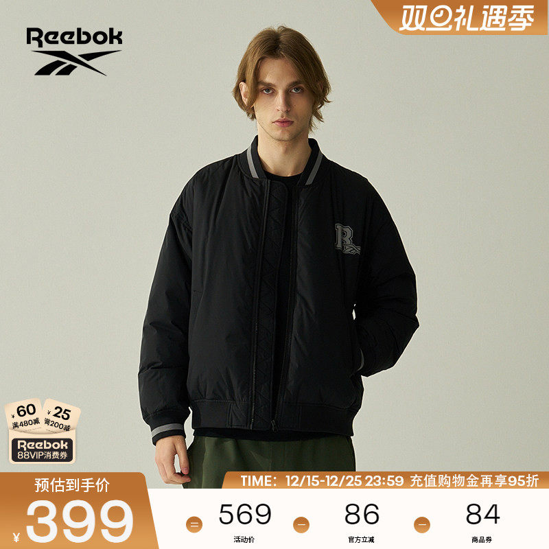 Reebok锐步运动羽绒夹克外套