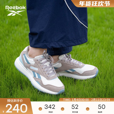Reebok锐步官方26年新款男女REEBOK GL1100复古时尚运动鞋跑步鞋