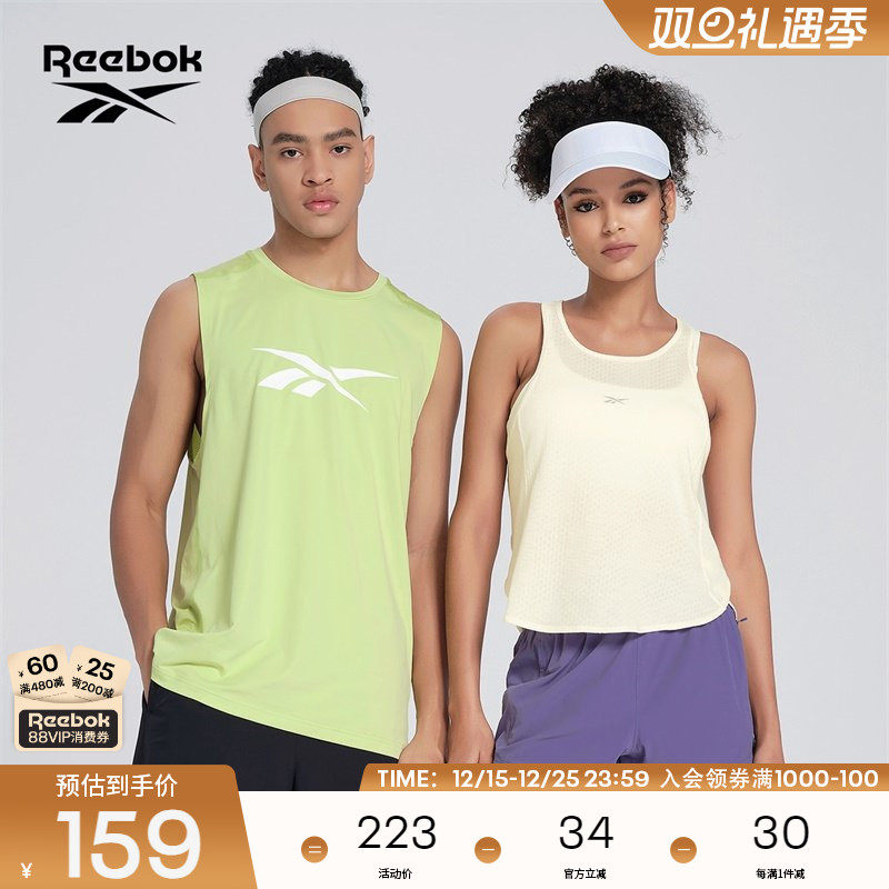 Reebok锐步官方24新品女子简约舒适运动休闲健身训练梭织短裤