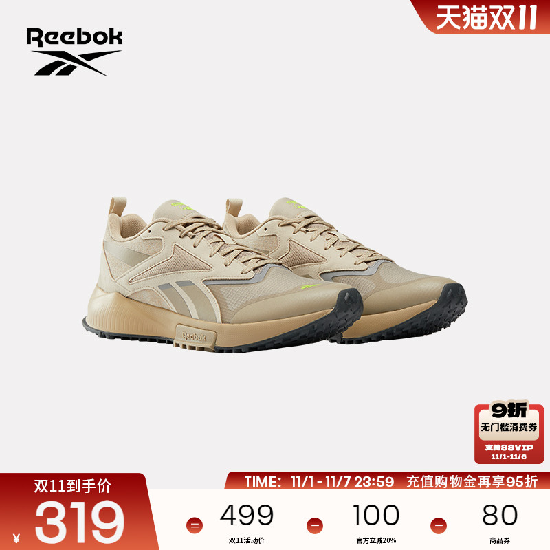 Reebok锐步官方24年新款男子LAVANTE TRAIL 2休闲运动鞋跑鞋