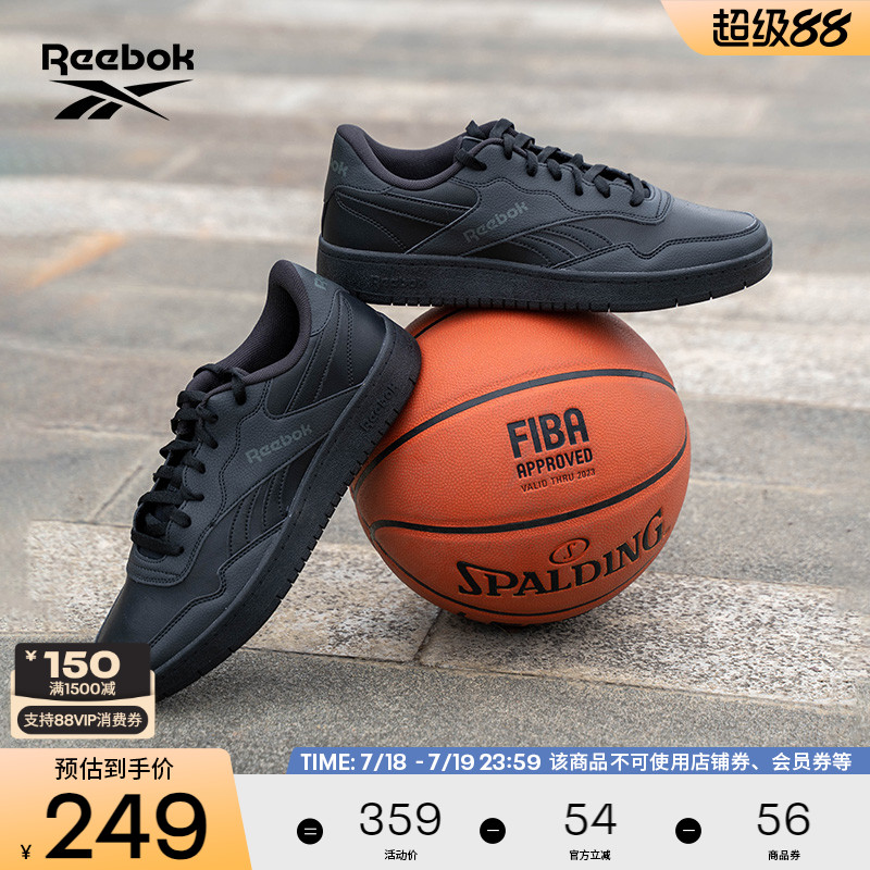 Reebok锐步低帮篮球鞋