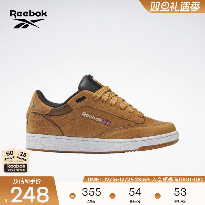 锐步时尚复古滑板鞋板鞋