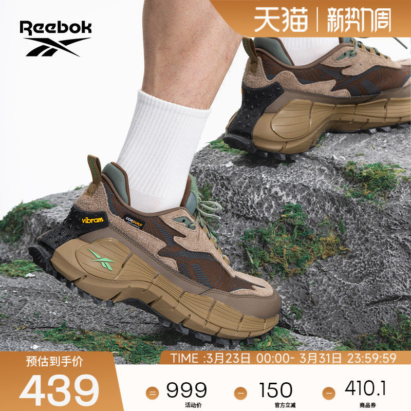 Reebok锐步官方26男女情侣款ZIG KINETICA户外休