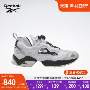 机能运动休闲撞色复古跑鞋 INSTAPUMP时尚 Reebok锐步官方男女款