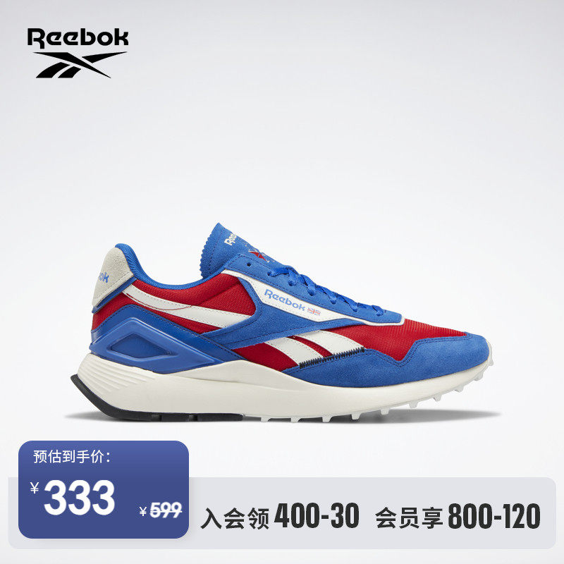 Reebok锐步官方2022情侣CL Legacy AZ蕾格西经典复古跑步鞋GX9346