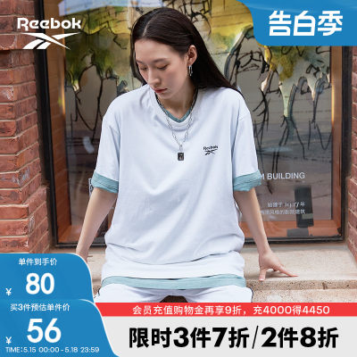 Reebok锐步官方男女同款短袖T恤