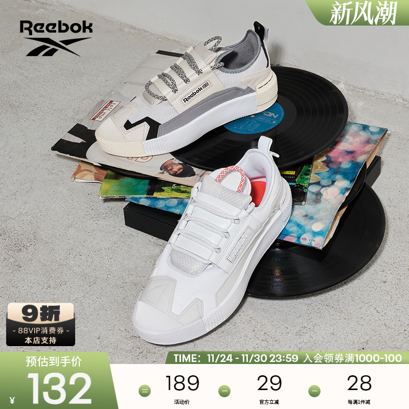 Reebok锐步女鞋男鞋休闲鞋