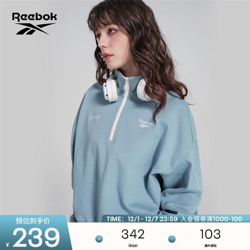 锐步女子运动休闲针织卫衣套头衫