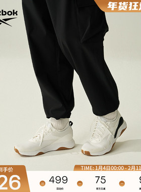 Reebok锐步官方26年新款男女Reebok Hiit TR HLC经典综合训练鞋