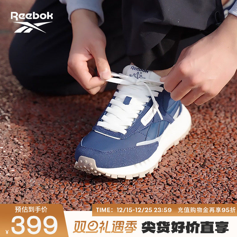 Reebok锐步官方24男女同款CL LEGACY W+休闲时尚复古运动鞋跑步鞋