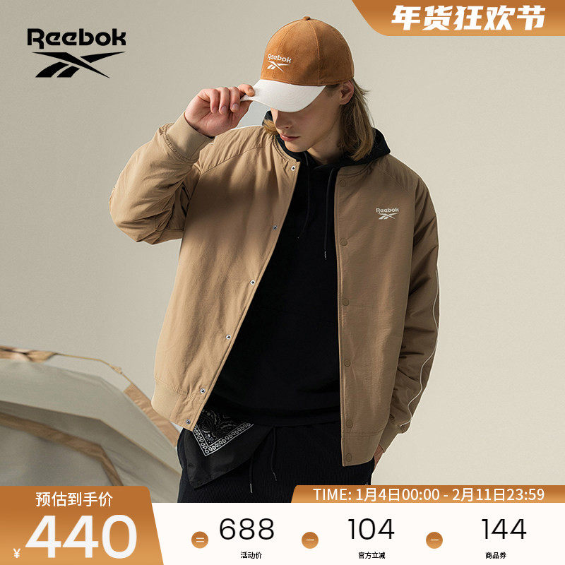 Reebok锐步官方26年新款男女同款潮流复古舒适百搭时尚夹克外套,运动服/休闲服装,运动茄克/外套,淘宝优惠券,粉丝福利购,淘宝优惠卷