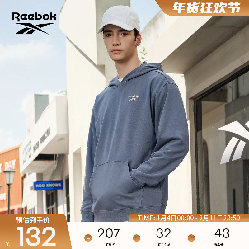 Reebok锐步官方男女同款运动休闲简约时尚宽松舒适连帽针织套头衫,运动服/休闲服装,运动卫衣/套头衫,淘宝优惠券,粉丝福利购,淘宝优惠卷