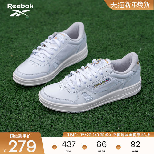 Reebok锐步官方24年新款男女LT COURT经典休闲复古百搭运动板鞋