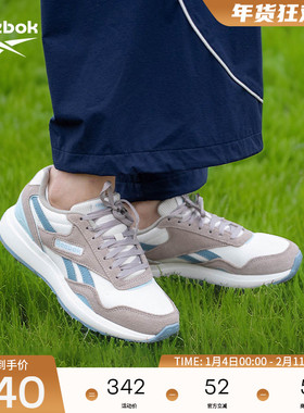 Reebok锐步官方26年新款男女REEBOK GL1100复古时尚运动鞋跑步鞋