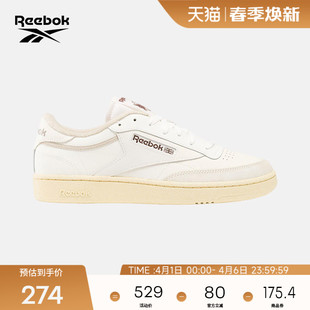 板鞋 Reebok锐步官方26年新款 运动鞋 85复古配色经典 男女CLUB
