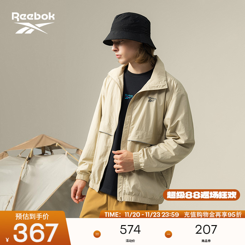 Reebok锐步官方24年新款男女同款舒适潮流褶皱古质感梭织夹克外套